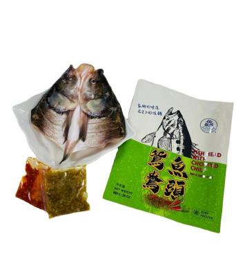 China Best Quality Low-CARB Worth Buying Frozen Seafood With Red And Green Chili Fish Severed Head For Fresh Wholesale Price for sale