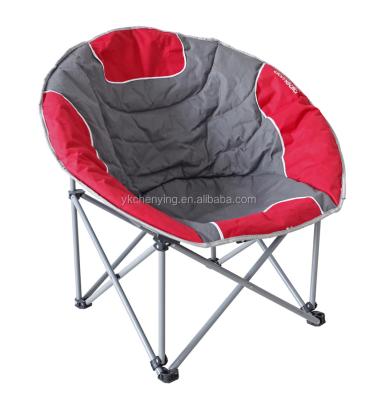 China 2020 Cheap Moon Chair 2020 Cheap Portable Moon Chair For Outdoor for sale