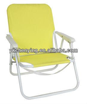 China Fishing Bass Chair Rise Portable Beach Chair For Bass Seat Fishing And Camping Beach Chair for sale