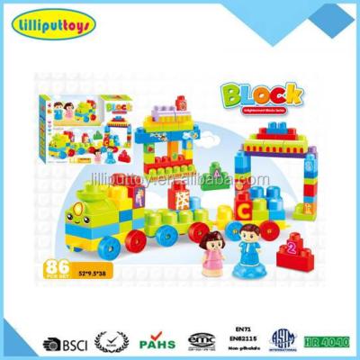 China DIY TOY Blocks World Creating Game Train Set Kids Plastic Toy for sale