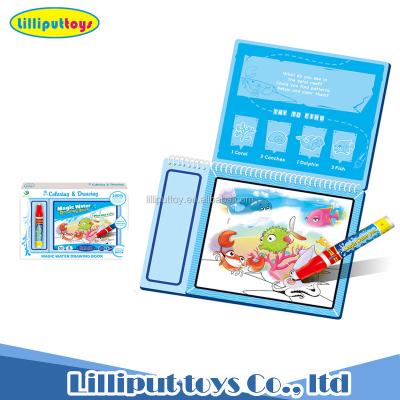 China Educational toys for children 2017 new hot paper toys for children magic water drawing book for sale