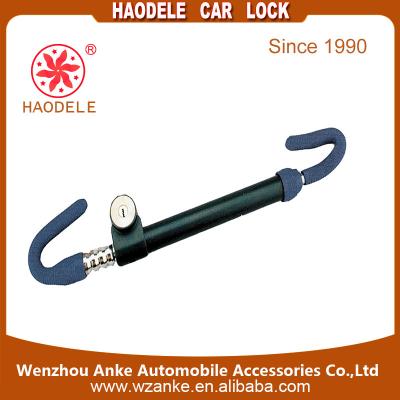 China Car security pedal at steering wheel lock for sale