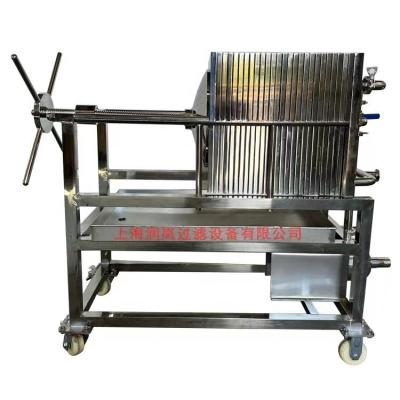 China 30KG Weight Stainless Steel Precision Plate and Frame Multilayer Filter for Water Treatment for sale