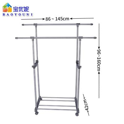 China Multifunctional Vertical Rack China Supplier BAOYOUNI 2 Poles Stainless Steel Clothes Rack Easy Movable Hangers With Wheel for sale