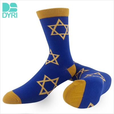 China QUICK DRY Custom Ankle Socks Mens Star Of David Free Design Services for sale