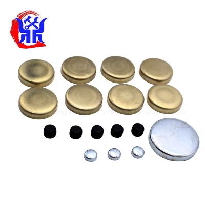 China Wholesale Price Steel Cylinder Head Part-Expansion Plug - Engine Gel Plug Set for sale