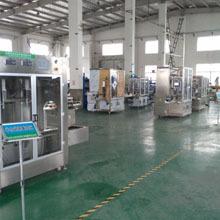 Verified China supplier - Wenzhou Atpack Machinery Co., Ltd.