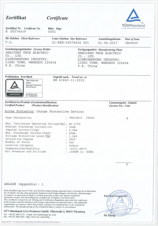 TUV mark - Zhejiang THOR Electric Co., Ltd.