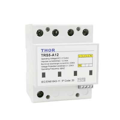 China Type 1 Surge Protection Device Low Voltage Surge Arrester 275V SPD TRS5-A12 for sale