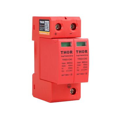 China TRS3-C40/2P/600V Solar Surge Protector PV SPD 600v DC Lightning Arrester Surge Sunscreen Device for sale