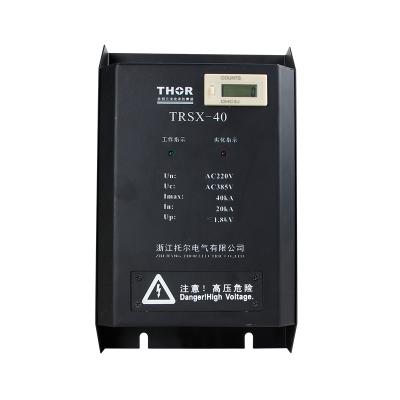 China Outdoor Surge Protection Device SPD Box Lightning Protection Box TRSX-40 for sale