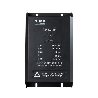 China Surge Protector Box 220V 80KA Lightning Protection Power Distribution Box TRSX-80 for sale