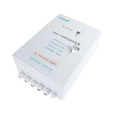 China Lightning protection box 220V voltage limiter surge suppressor box TRSX-100 for sale