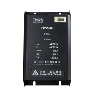 China Three Phase Surge Protector Box 220V 80KA Lightning Protection Power Distribution Box Lightning Box With Meter TRSX-80 With Meter for sale