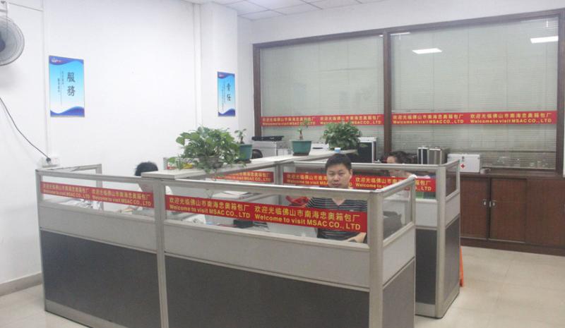 Verified China supplier - MSAC CO.,LTD