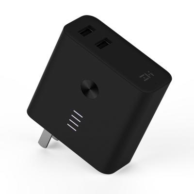 China Support Xiaomi ZMI 2-in-1 5200mAh Wall Fast Charger Plug Dual USB Power Charging Bi-Directional Fast Charging Portable Bank for sale