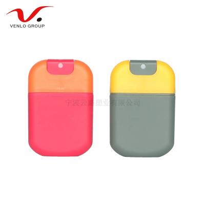 China venlo cosmetic 20ml credit card spray bottle card plastic pocket sprayer for alcohol hand sanitizer for sale