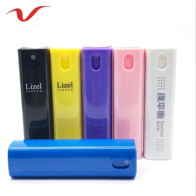 China Can Be DIY Hot Sale 10ml Perfume Spray Mini Plastic Pouch Square Bottle for sale