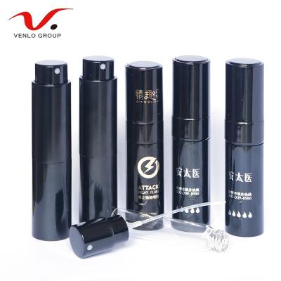 China Can Be DIY Aluminum Covered Rotating Portable Perfume Mist Spray Bottle for sale