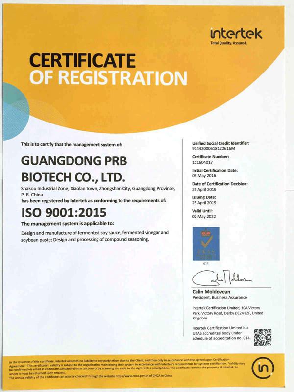 ISO9001 - Guangdong Prb Bio-Tech Co., Ltd.