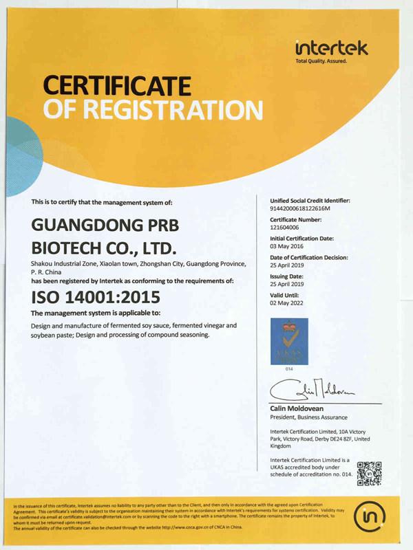 ISO14001 - Guangdong Prb Bio-Tech Co., Ltd.