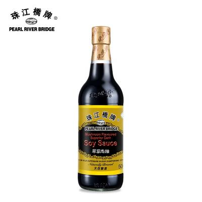 China Wholesale 500ml PRB Soy Salsa Mushroom Seasoned Superior Dark Soy Sauce with factory price 500mlx12 for sale