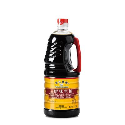 China Bulk Hot Sale Soy Sauce 1.9L PRB Delicious Light Soy Sauce 1.9Lx6 for sale