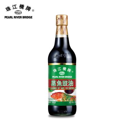 China 500ml High Quality Bottle PRB Flavored Soy Sauce For Seafood Sauce OEM 500ml Glass Bottle X12 for sale