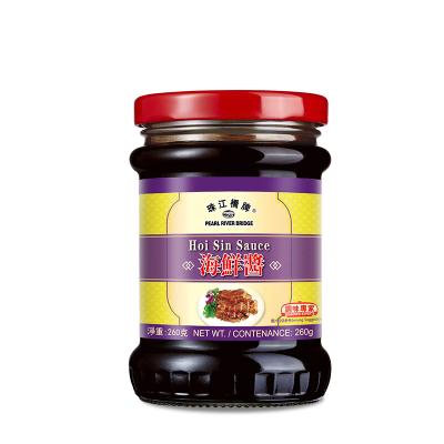 China Certified HALAL MEAT for Pearl River Bridge Brand Fish 260g PRB Seafood Hoisin Sauce 260g for sale