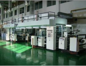 Verified China supplier - Dongguan Cucai Packaging Manufacturing Co., Ltd.