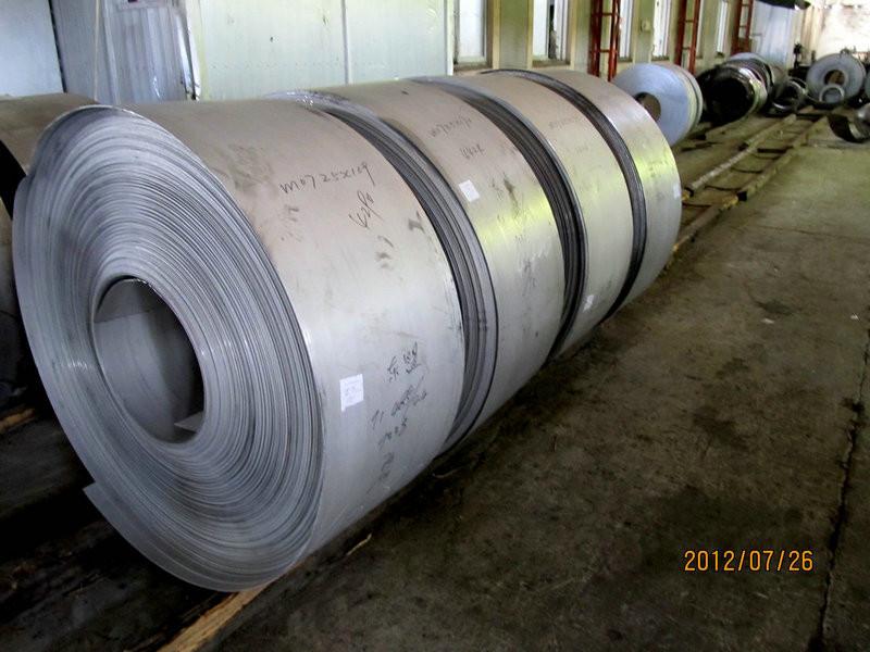 Fournisseur chinois vérifié - Forward Wire Cloth Imp & Exp Co., Ltd.