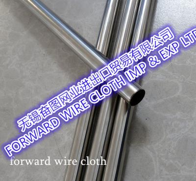 China 310S 321 Seamless Welded Stainless Steel Pipe Brushed ASTM ASME 9001 for sale