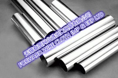 China Good quality Welded Stainless Steel Pipe Customization ASTM tube for sale