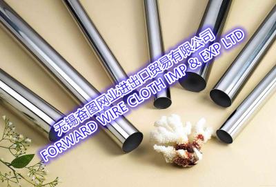 China ASTM A213 304 202 TP304 310S  Welded Stainless Steel Tube Stainless Steel Pipes for sale