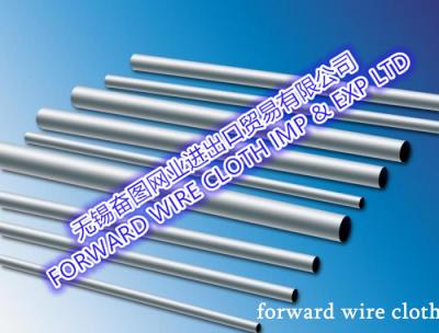 China 310S 321 Seamless Welded Stainless Steel Pipe Perforated Filters Inline for sale