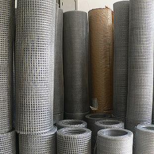 China Galvanized Mine Sieving Mesh Stainless Steel Square Wire Mesh PVC Coated for sale