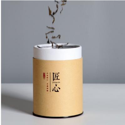 China Biodegradable Custom Printed Cardboard Round Cylinder Foil Liner Kraft Paper Tube Packaging For Tea Bag Fruit Food Loose Leaf Herbal Tea for sale