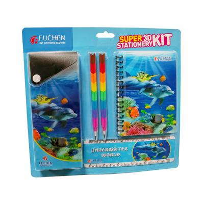 China 3D stationery set 3D ruler 3D lenticular pencil case 3D notebook 3D stationery set for sale