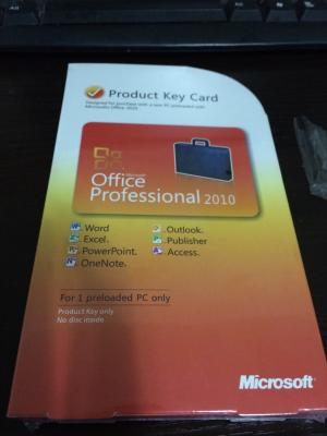 China Microsoft Office 2010 Product Key Card For Microsoft Office Home & Business 2010 for sale