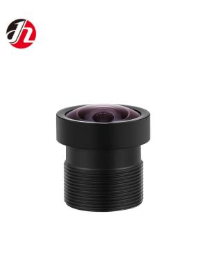 China Car Lens F/N.2.2 ,2MP/3MP HD MAX Image HeightØ7.0,  EFL2.3mm Cabin Management System Lens for sale