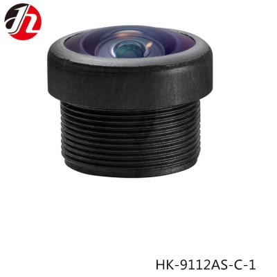 China HD 1080P Seamless Car Wide Angle Lens 1/4