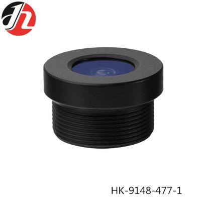 China HD 1080P CCTV Wide Angle Lens Smart F2.5 Fish Eye M12 Waterproof Dustproof for sale