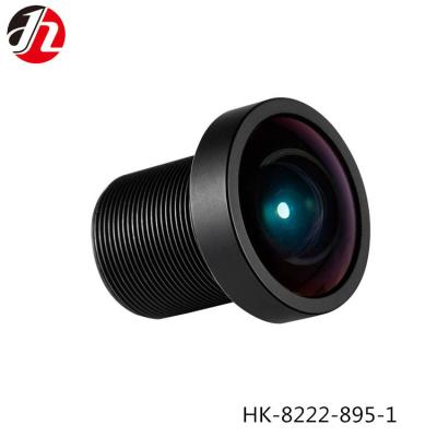 China 1/2.3“ M12-de Hoge Definitie van de Cameralens met Optische Filter Te koop