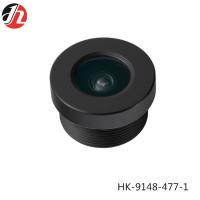 China Smart Fish Eye CCTV Wide Angle Lenses M12 HD 1080p Waterproof Dustproof for sale