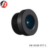 China Lente de ojo a prueba de polvo impermeable de pescados del CCTV M12xP0.5 granangular en venta