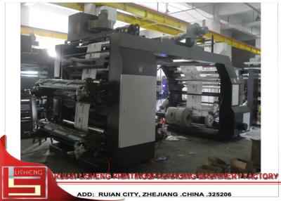 China Impresora automática de alta velocidad de Flexo de 4 colores anchura de 600m m - de 3200m m en venta