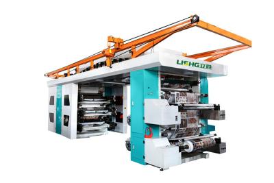 China 6color high speed Central drum type plastic film flexographic printing machine for sale