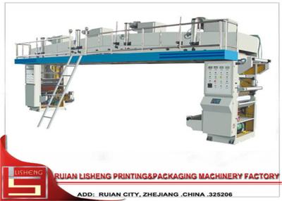 China Photoelectric Correcting doctor blade Dry Laminating Machine for fabric for sale