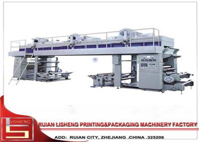 China PLC Control high speed Dry Laminating Machine for Plastic Film for sale