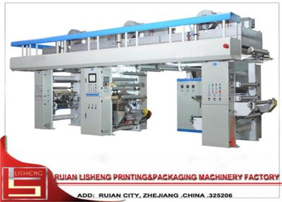 China Paper / plastic film roll to roll lamianting machine with EPC system for sale